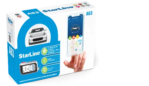 Автосигнализация StarLine A63  - фото