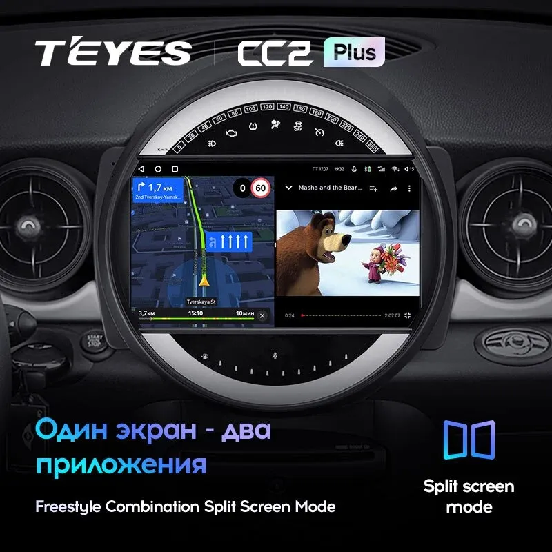 Комплект магнитолы TEYES CC2 Plus 9.0" для MINI Cooper II 2006-2010