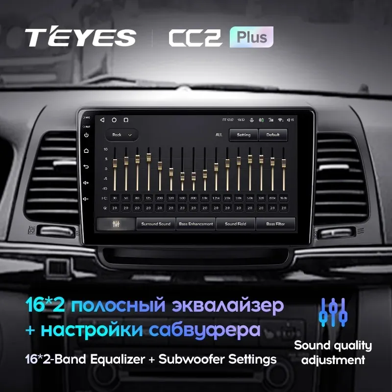 Комплект магнитолы TEYES CC2 Plus 9.0" для Kia Opirus I рестайлинг 2006-2011