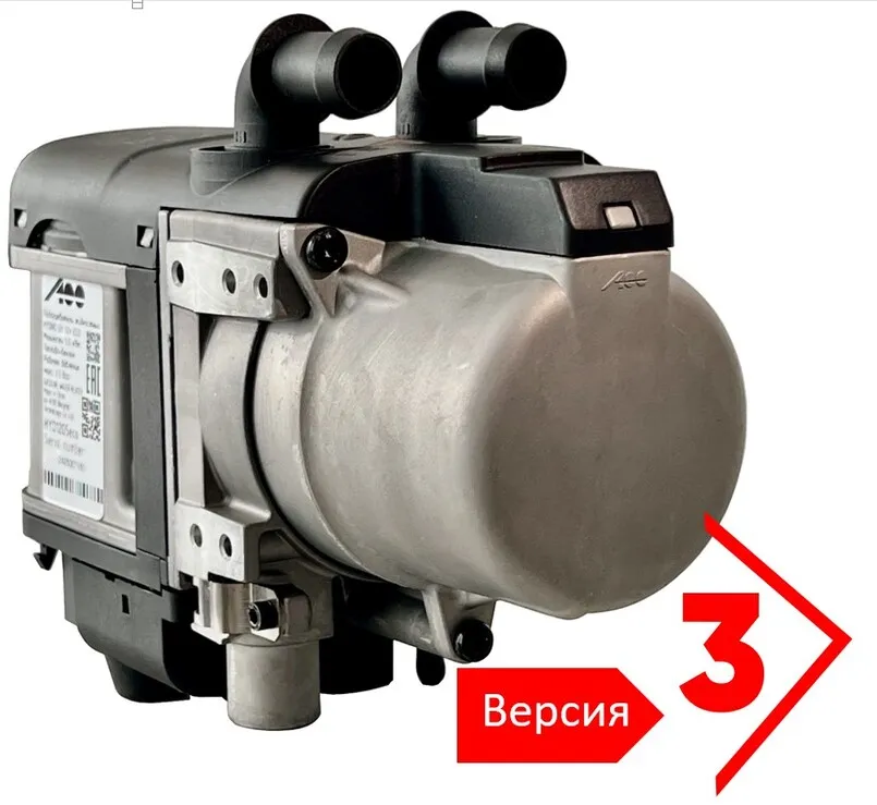 Предпусковой подогреватель А100 3 HYDRO D5eco 12В V.3 (дизель) аналог Webasto Thermo Top Evo Comfort - фото Предпусковой подогреватель А100 3 HYDRO D5eco 12В V.3 (дизель) аналог Webasto Thermo Top Evo Comfort - фото