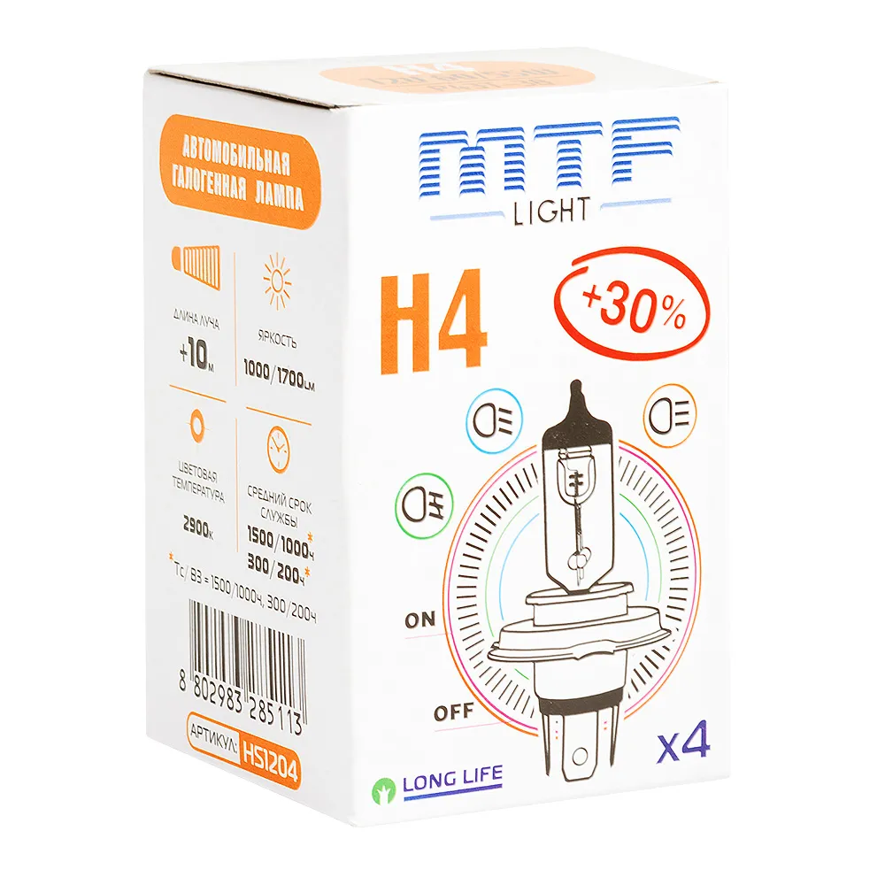 Лампа MTF H4 12V 55W LONG LIFE *4 - фото