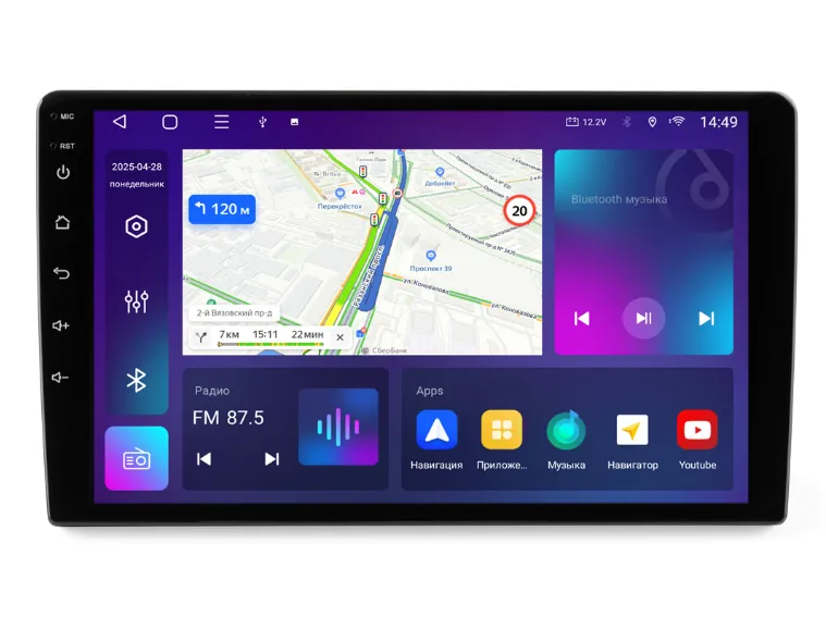 Головное устройство Aspect AV-C92 9" Universal - фото