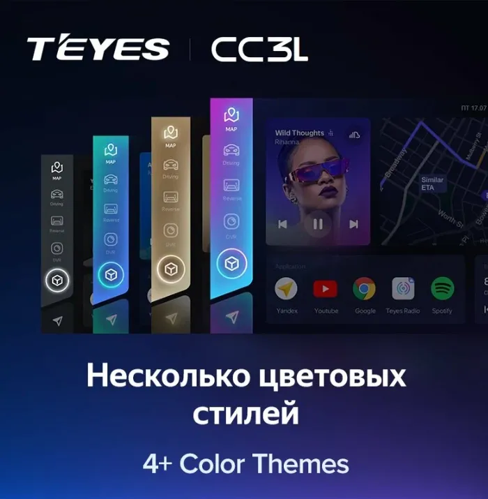 изображение_2024-08-26_225242696