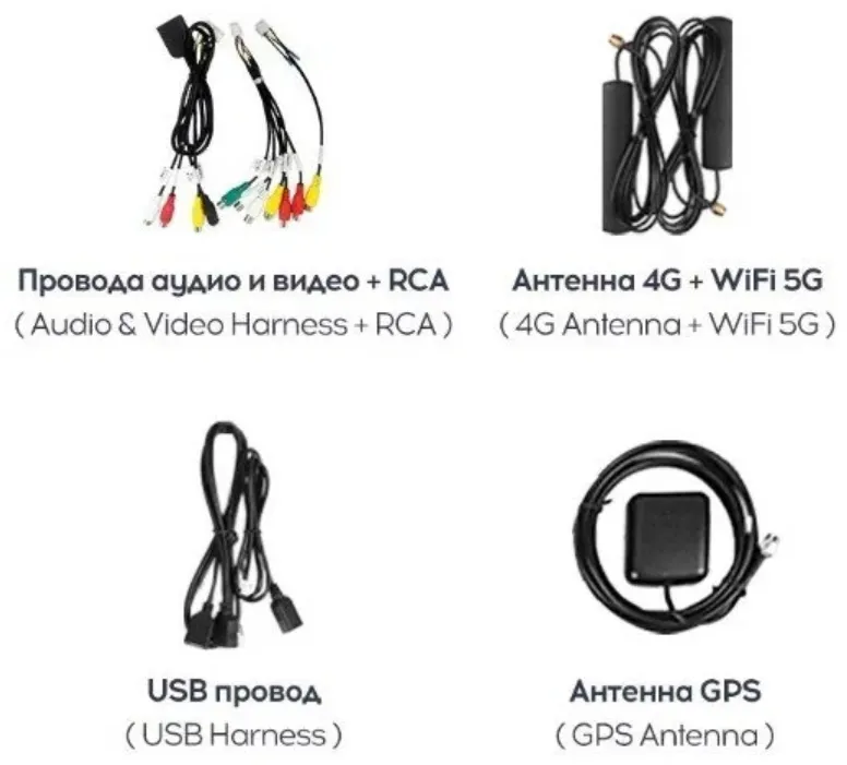 изображение_2024-08-28_000431286