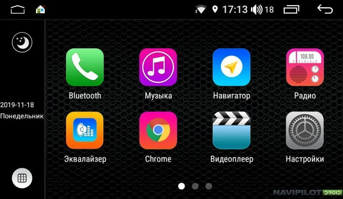 изображение_2023-07-19_183422071