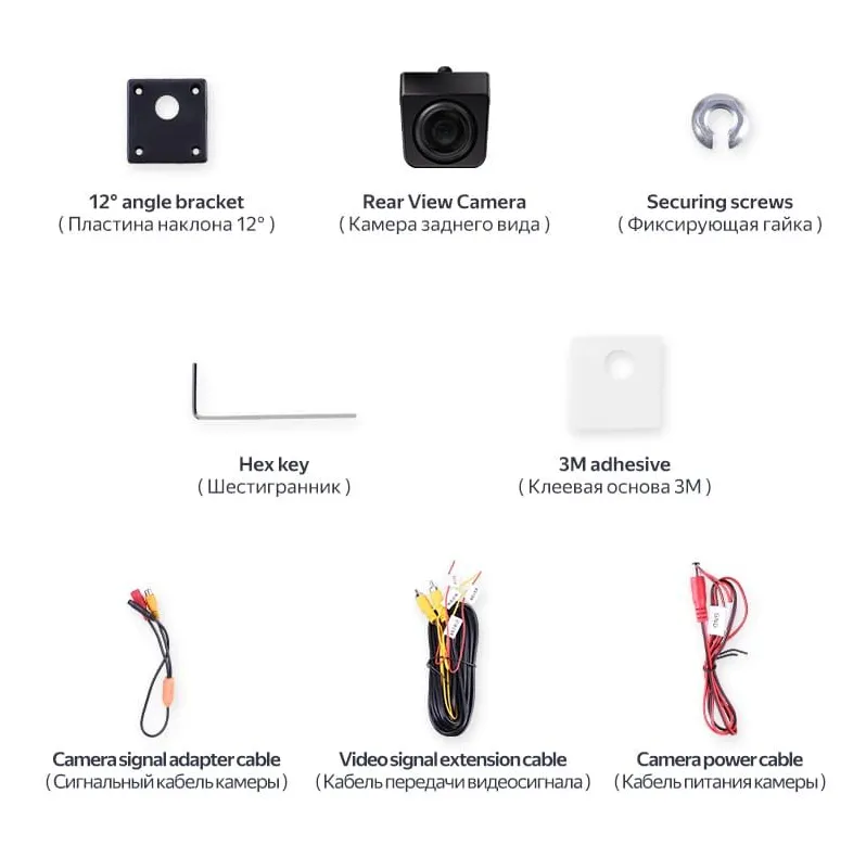 Камера Teyes HS AHD 1080P - фото