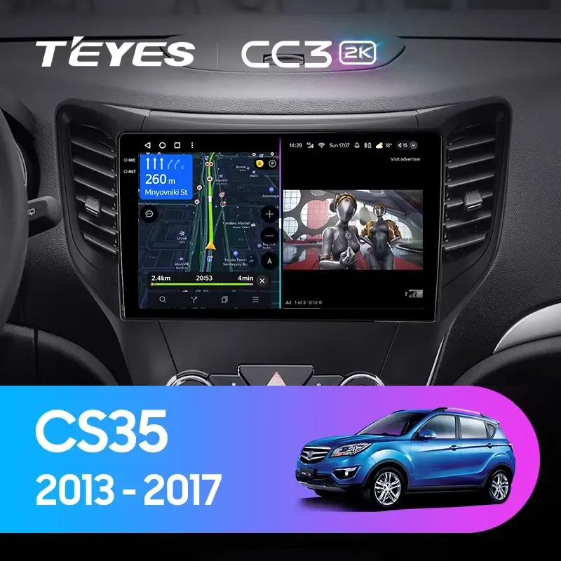 Комплект магнитолы TEYES CC3 2K 10.36" для Changan CS35 I 2013-2023