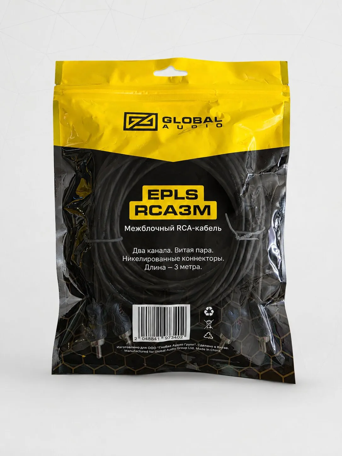 EPLS-rca3m_5