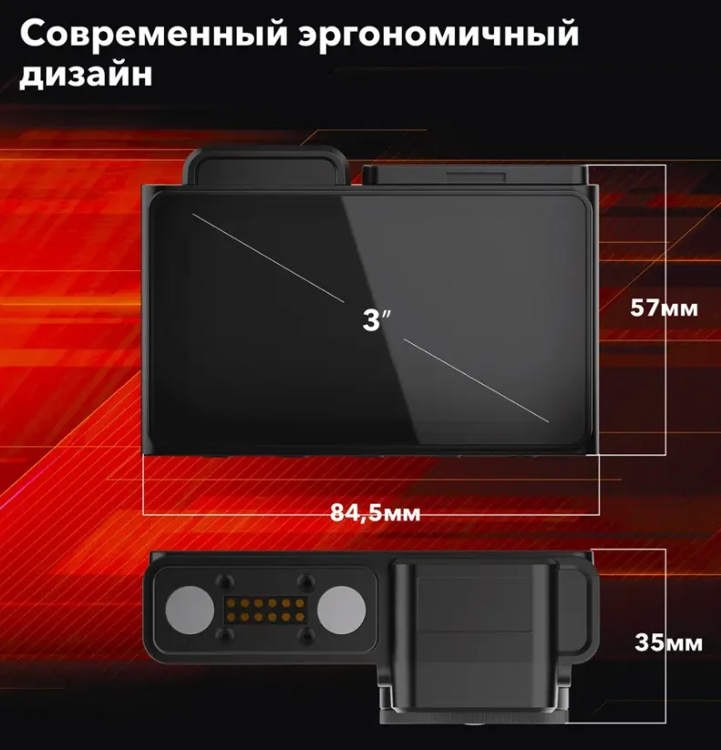 изображение_2024-10-23_232437138