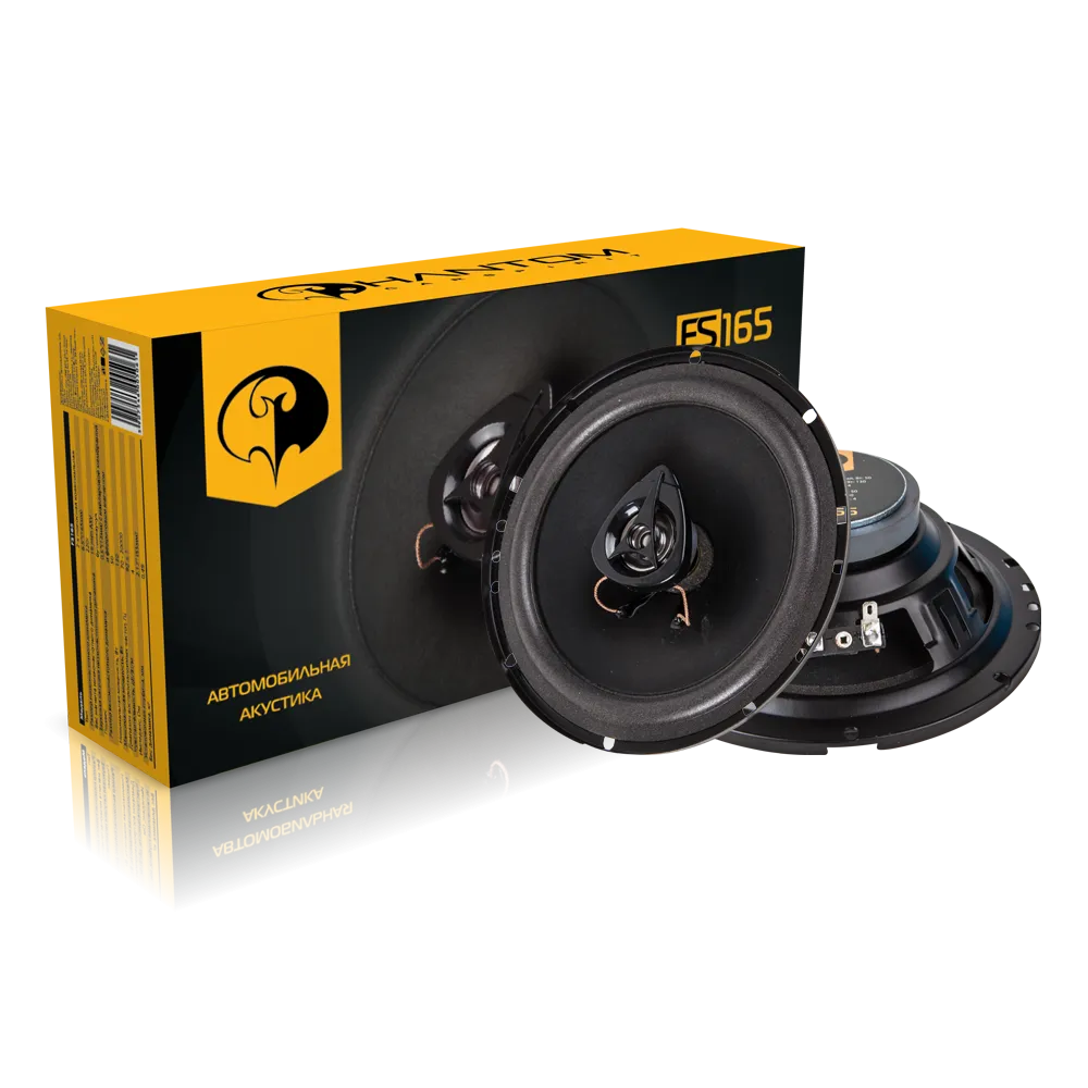 Акустика коаксиальная Phantom FS-165 - фото Акустика коаксиальная Phantom FS-165 - фото