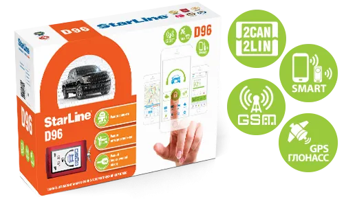Автосигнализация StarLine D96 BT 2CAN+2LIN GSM-GPS - фото