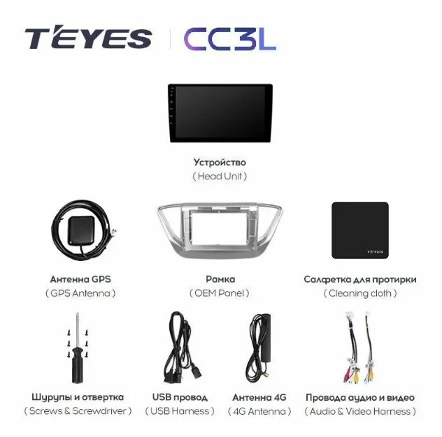 изображение_2025-02-07_013731703