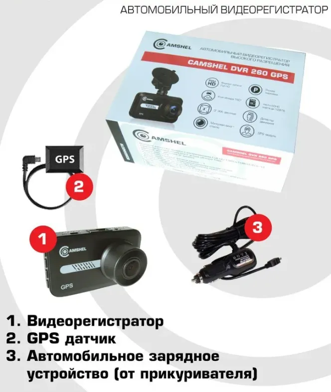 изображение_2025-03-01_004320550