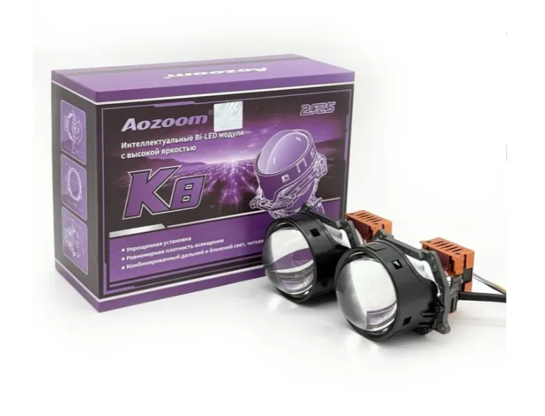 Би-линза Aozoom K8 2025 3.0" 5500K - фото Би-линза Aozoom K8 2025 3.0" 5500K - фото