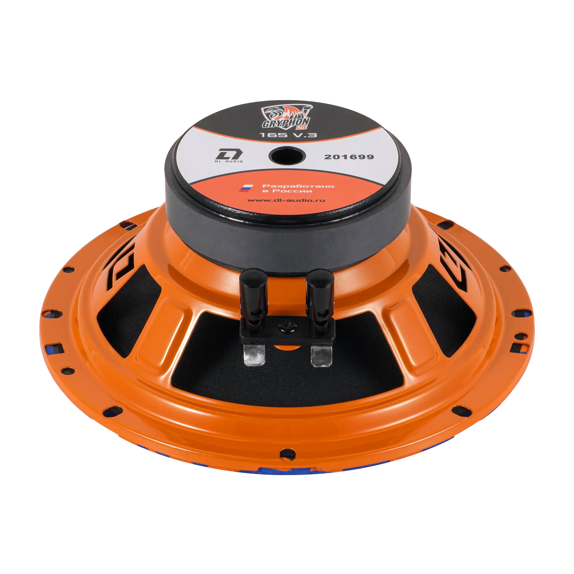 Gryphon-Lite-165-V.3_3