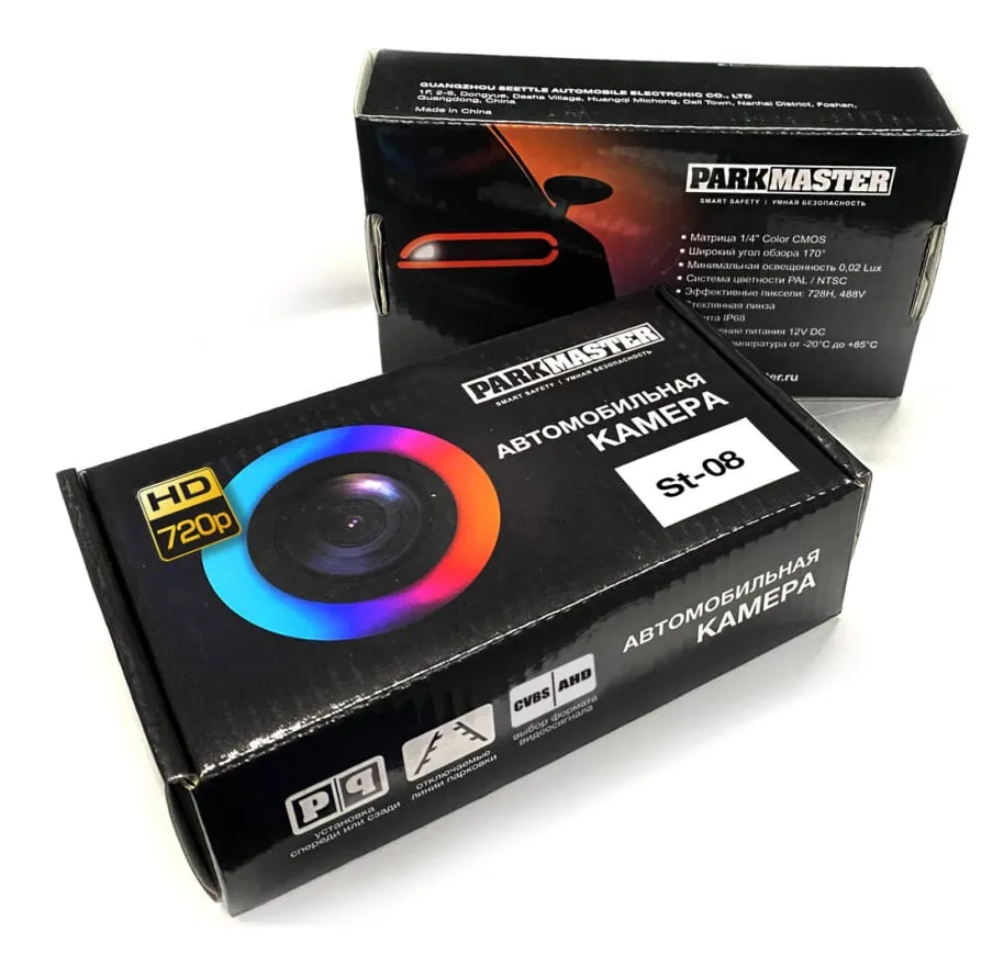 изображение_2023-10-04_225340402