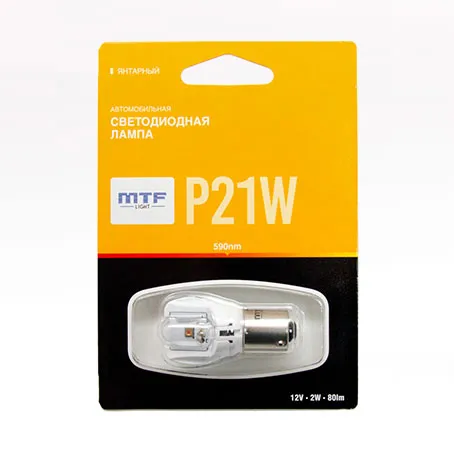 Лампа светодиодная MTF P21W янтарная - фото