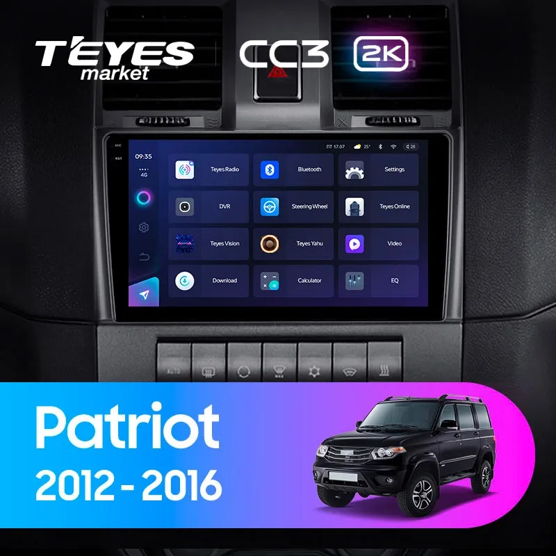Комплект магнитолы TEYES CC3 2K 9.5" для УАЗ Patriot I рестайлинг 2012-2016