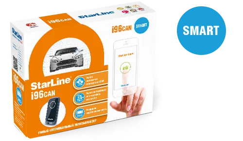 Иммобилайзер StarLine i96CAN Smart - фото