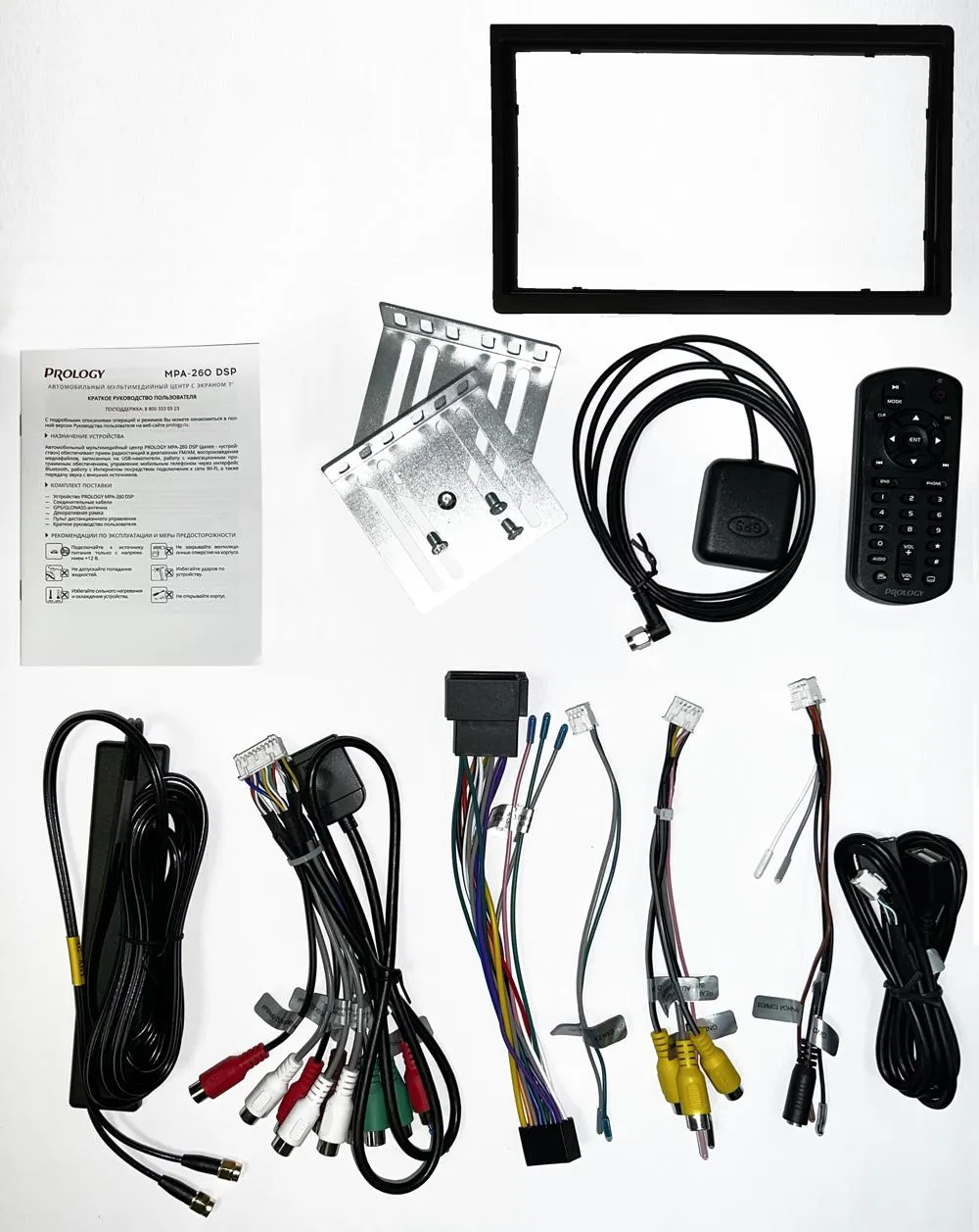 USB - ресивер Prology MPA-260 DSP - фото