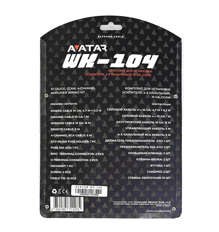 изображение_2025-08-25_182745659