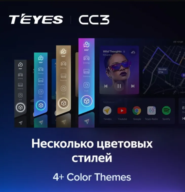 изображение_2023-07-21_184910122