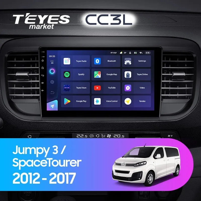 Комплект магнитолы TEYES CC3L 9.0" для Citroen Jumpy