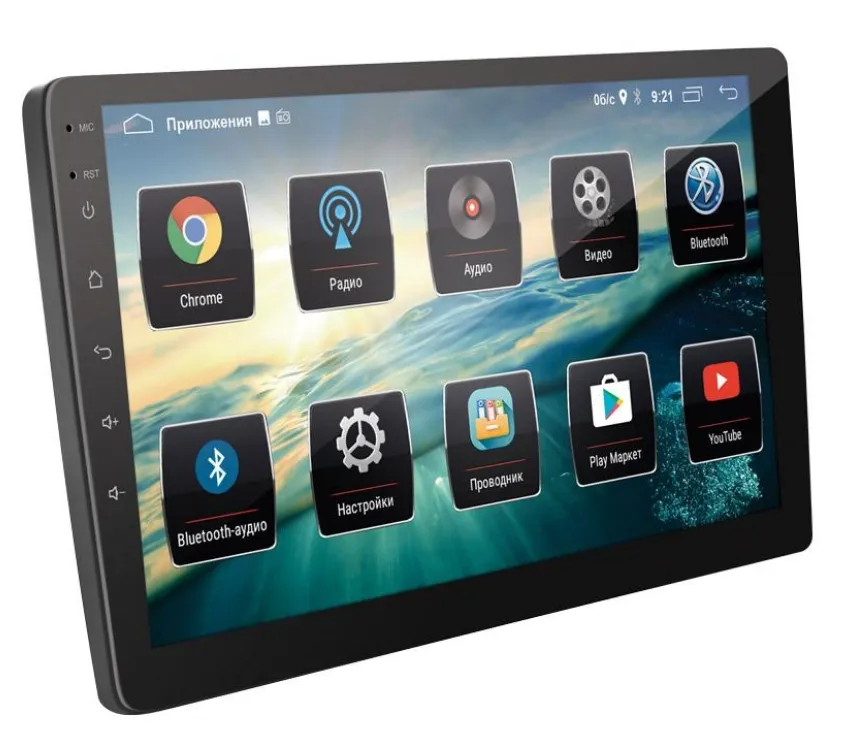 Головное устройство 9" Prology MPC-130 DSP - фото