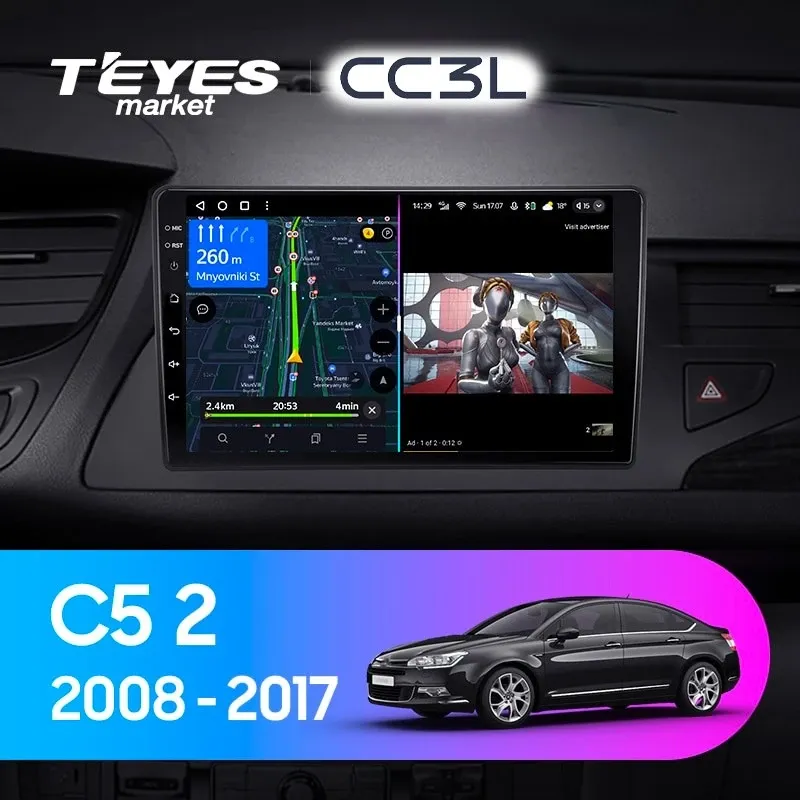 Комплект магнитолы TEYES CC3L 10.2" для Citroen C5