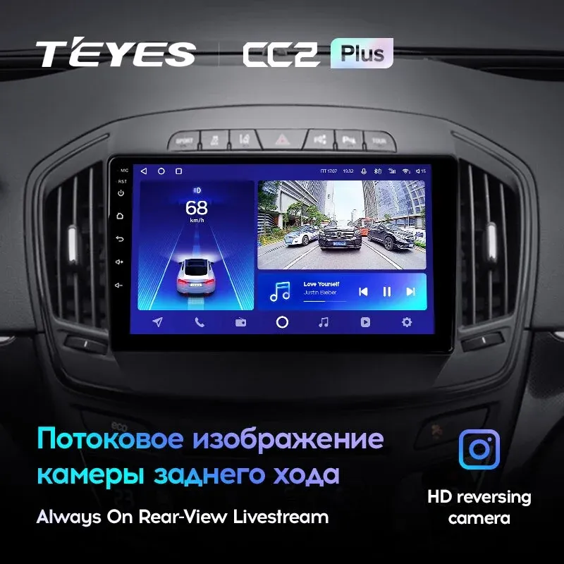 Комплект магнитолы TEYES CC2 Plus 9.0" для Opel Insignia I рестайлинг 2013-2017