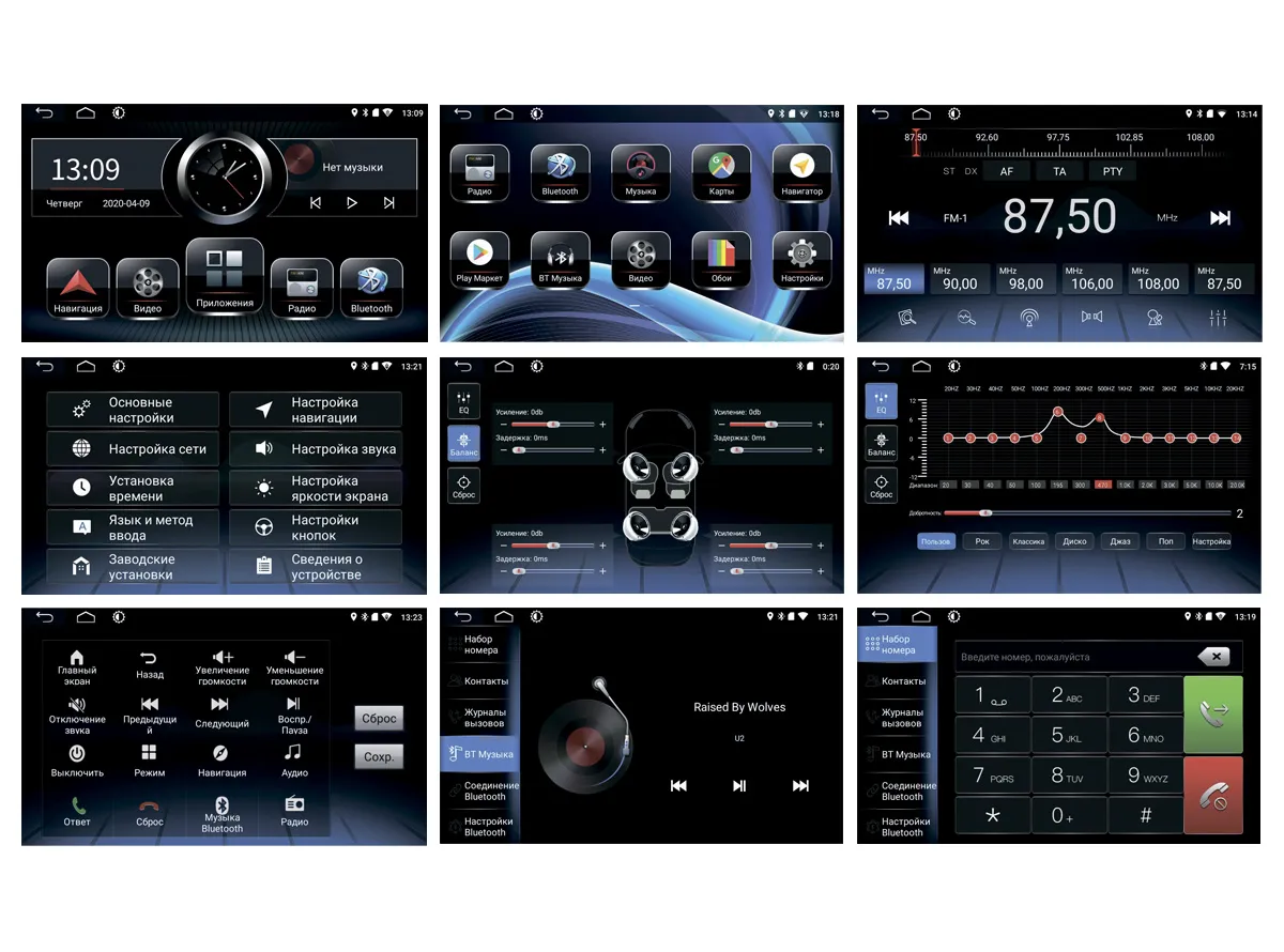 ШГУ INCAR PGA2-6304 для автомобиля Lada XRay  - фото