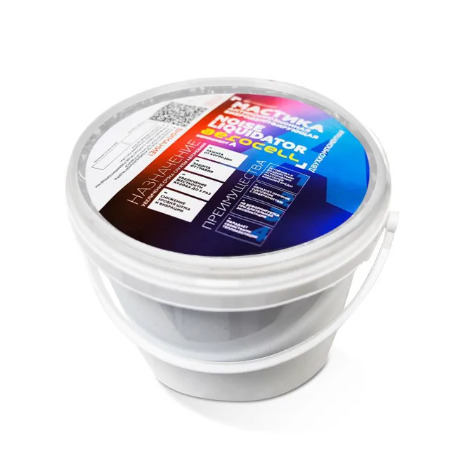 Антикороозионная вибродемпфирующая мастика STP NoiseLIQUIDator Aerocell (гофроящик) - фото