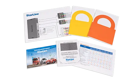 Охранно-телематический комплекс StarLine Победит AS96 v2 - фото