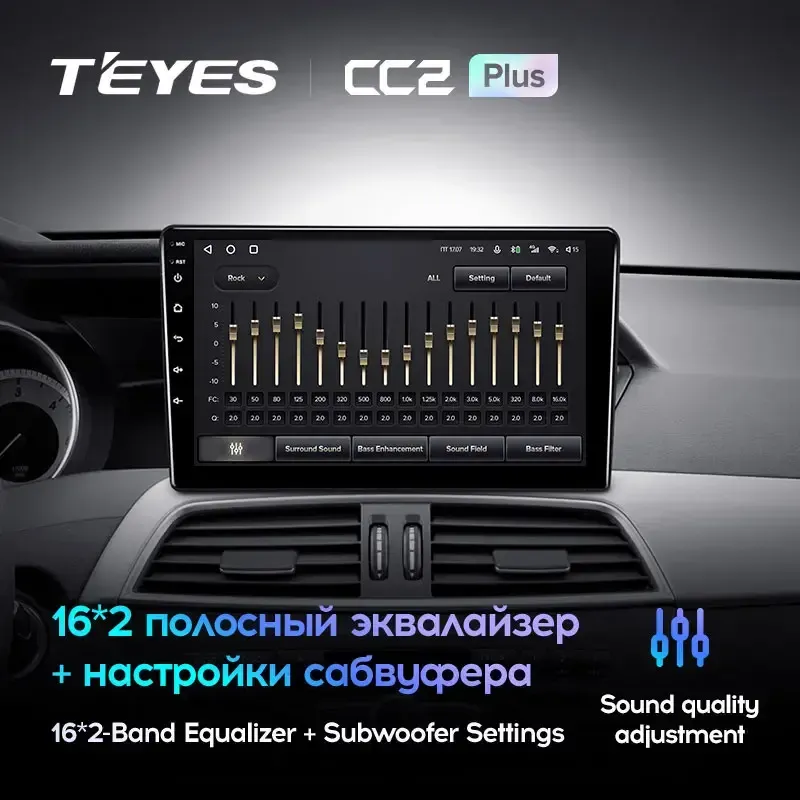 Комплект магнитолы TEYES CC2 Plus 9.0" для Mercedes-Benz C-класс W204/S204/С204 рестайлинг 2011-2015