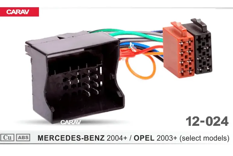 ISO - переходник Carav 12-024 - фото