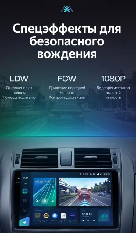 изображение_2024-10-22_231742130