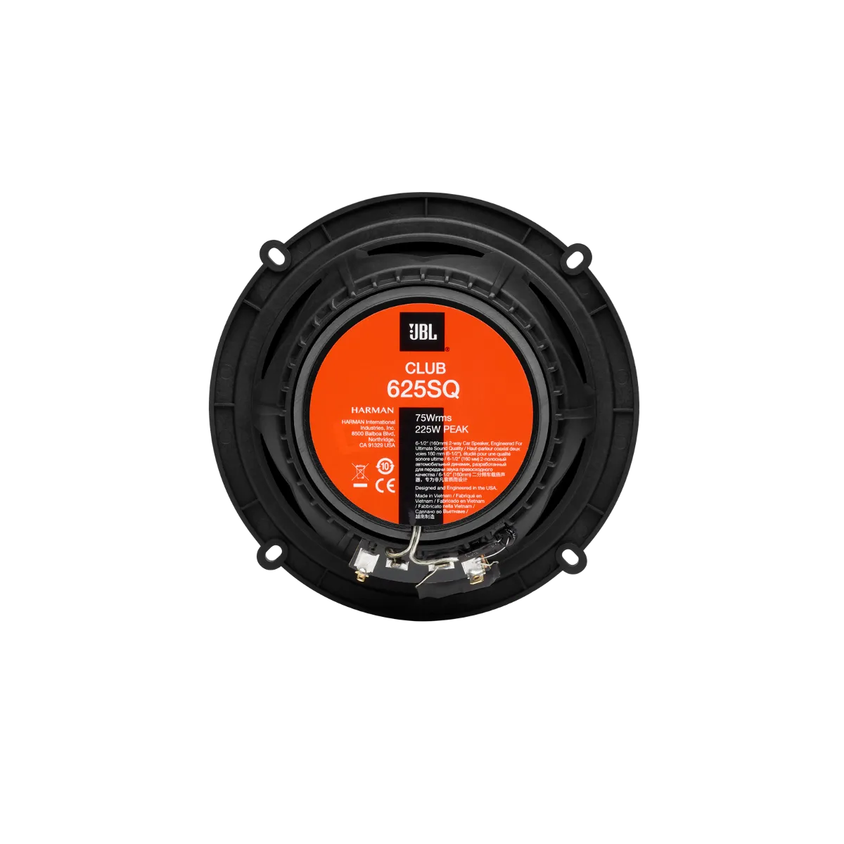 Акустика коаксиальная JBL CLUB 625SQ - фото