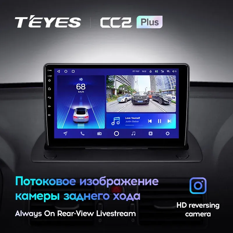 Комплект магнитолы TEYES CC2 Plus 9.0" для Volvo XC90 I 2002-2014