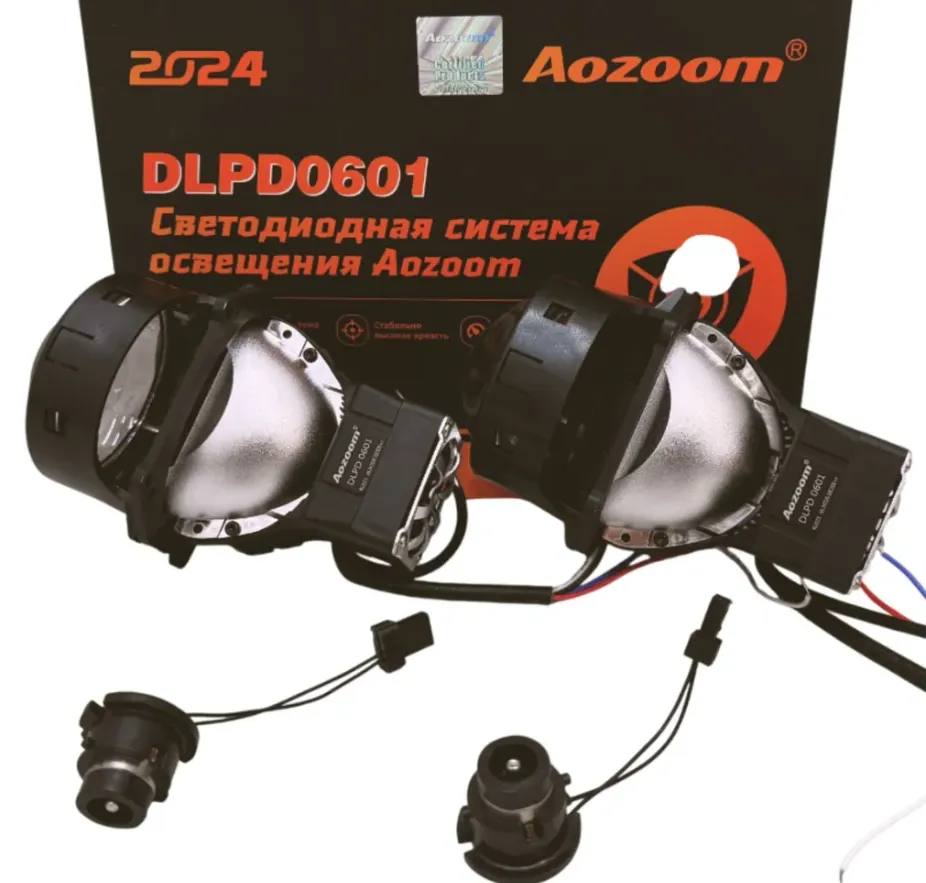 Би-линза Aozoom DLPD0601 (D3S/D4S) 2024 3.0" 5500K - фото Би-линза Aozoom DLPD0601 (D3S/D4S) 2024 3.0" 5500K - фото