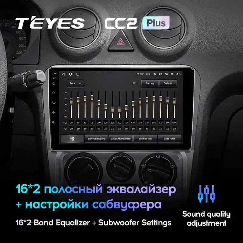 Комплект магнитолы TEYES CC2 Plus 9.0" для Geely CK (Otaka) I рестайлинг 2008-2016