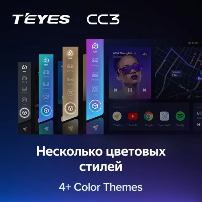 изображение_2023-06-21_222904460