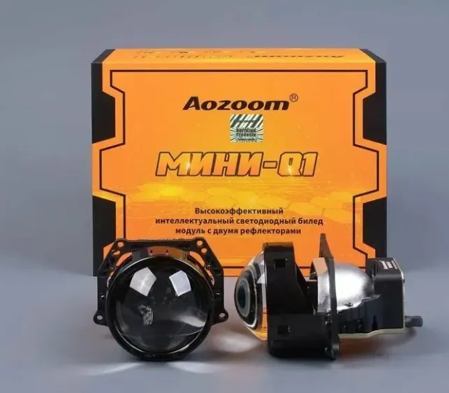 Би-линза Aozoom МИНИ-Q1 3.0" 5500K - фото Би-линза Aozoom МИНИ-Q1 3.0" 5500K - фото