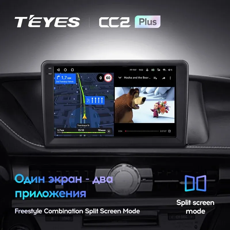 Комплект магнитолы TEYES CC2 Plus 9.0" для Lexus ES XV60 2012-2018