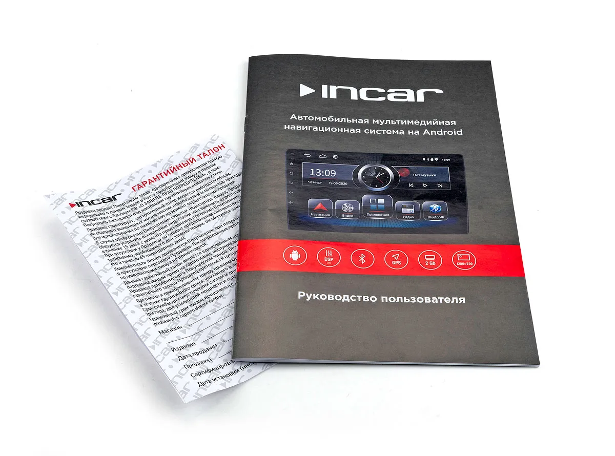 ШГУ INCAR PGA2-6304 для автомобиля Lada XRay  - фото