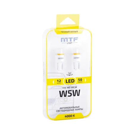 Лампа светодиодная MTF T10 (W5W) 4000K 50lm, комплект - фото