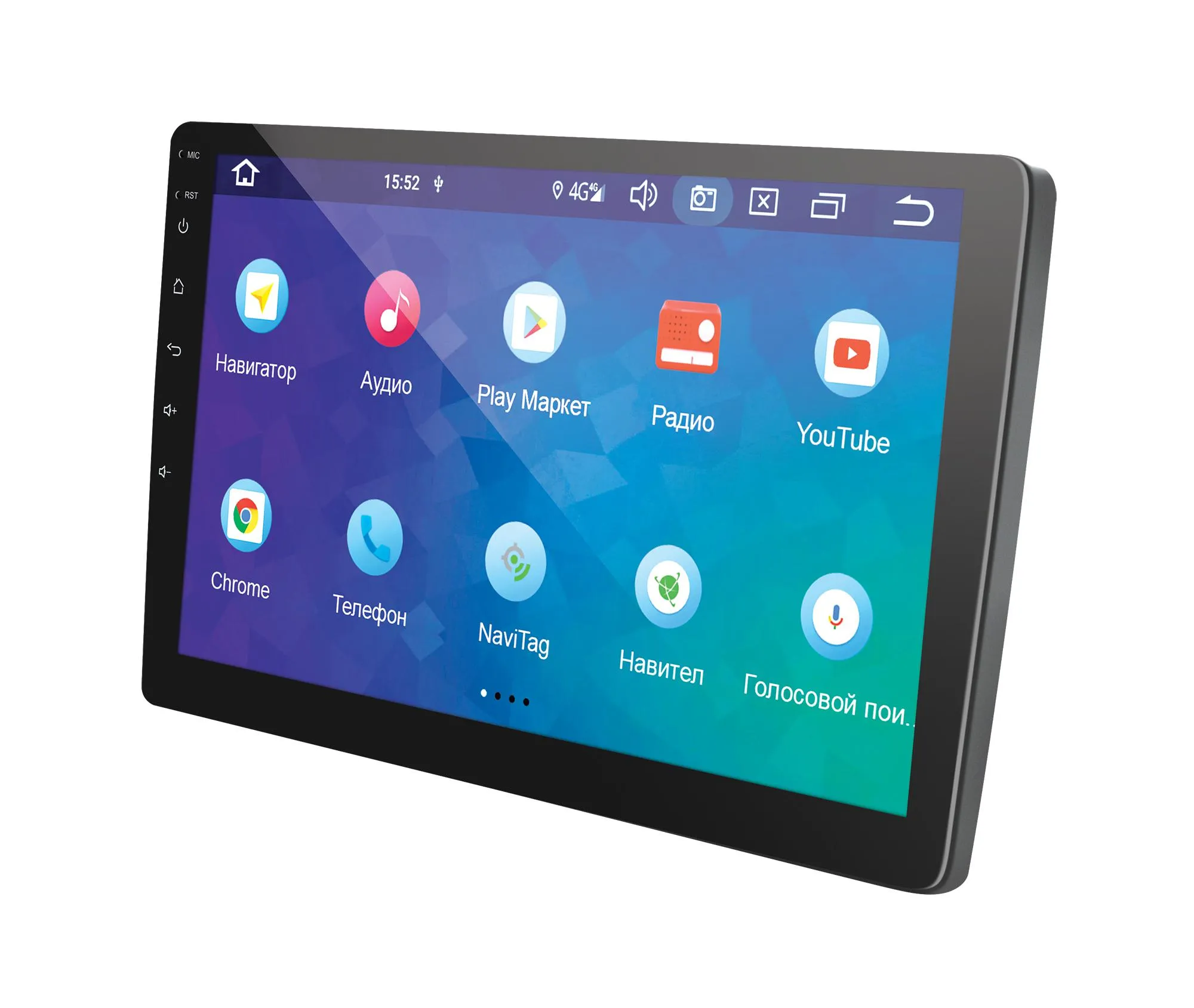 USB - ресивер Prology MPC-90 - фото