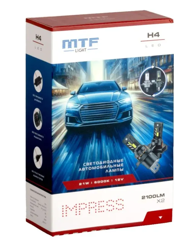 Лампа светодиодная MTF Light IMPRESS H4/H19 12V 6000K - фото Лампа светодиодная MTF Light IMPRESS H4/H19 12V 6000K - фото