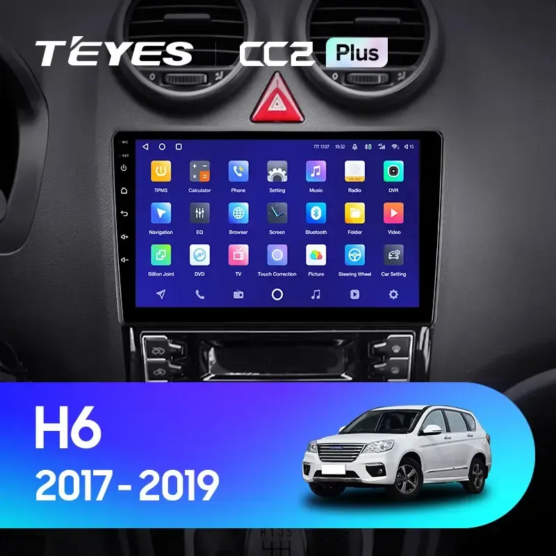 Комплект магнитолы TEYES CC2 Plus 9.0" для Haval H6 II 2017-2023