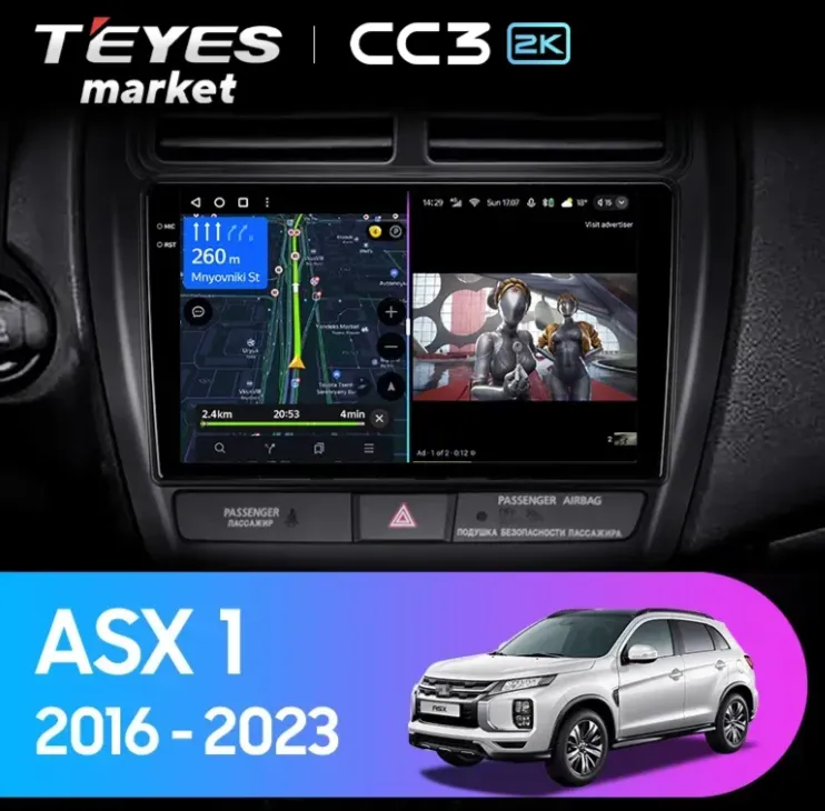 ШГУ Teyes CC3 2K 6/128 GB Mitsubishi ASX 2016-2023 9.5" - фото