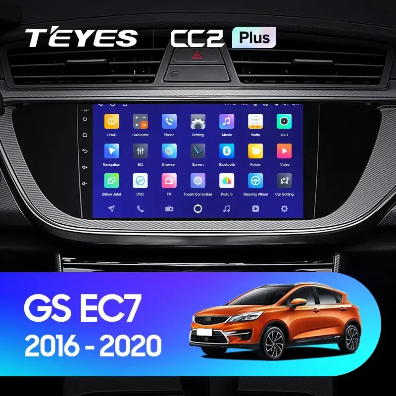 Комплект магнитолы TEYES CC2 Plus 9.0" для Geely GS I 2016-2023